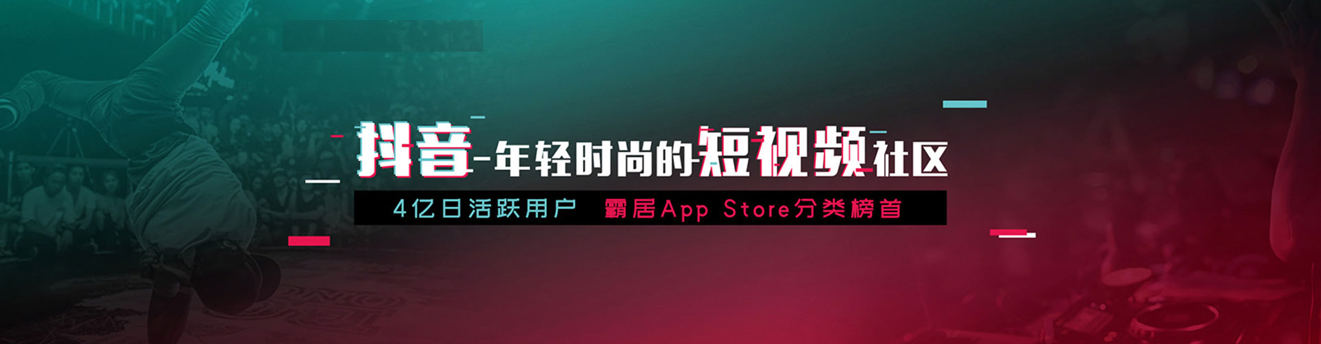 泾川sem推广